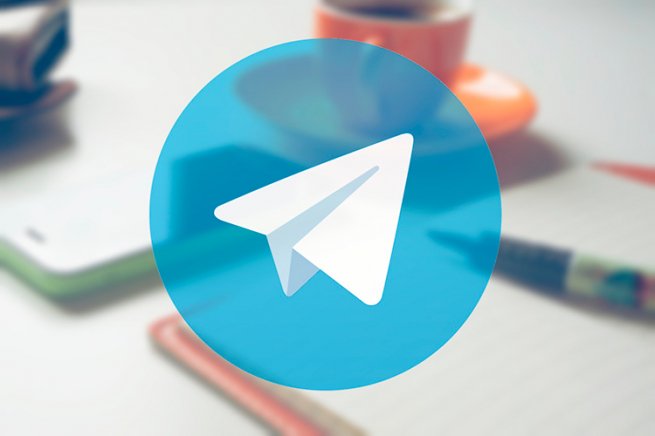 Блог Телфин изображение Телеграм для бизнеса